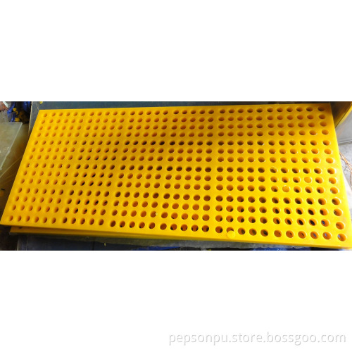 PU Screen Panel for Mining Industry